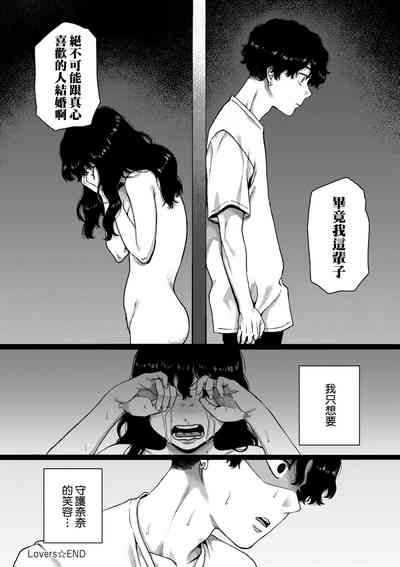第79页图