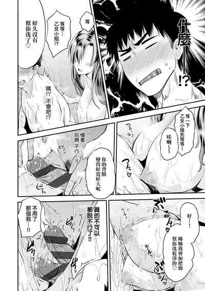 第127頁圖