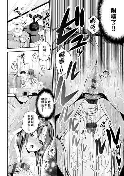 第131頁圖