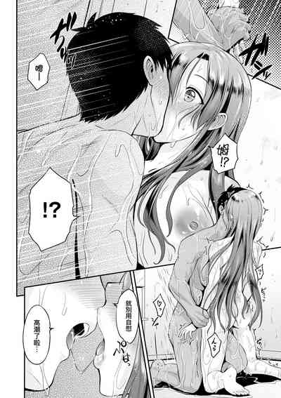 第135頁圖