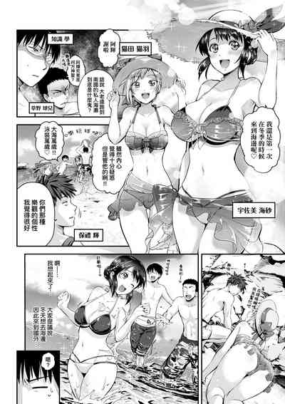 第155頁圖