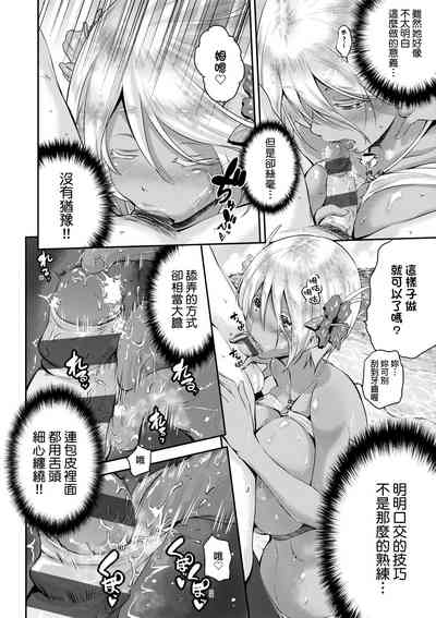 第167頁圖