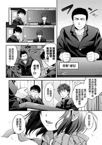 第187頁圖