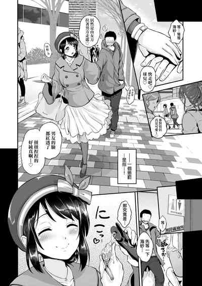 第191頁圖