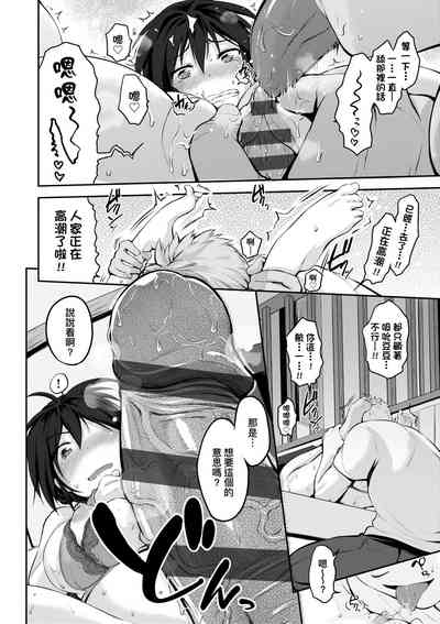 第19頁圖