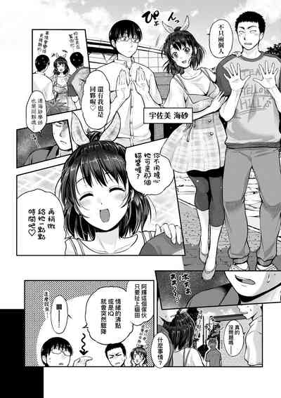 第215頁圖