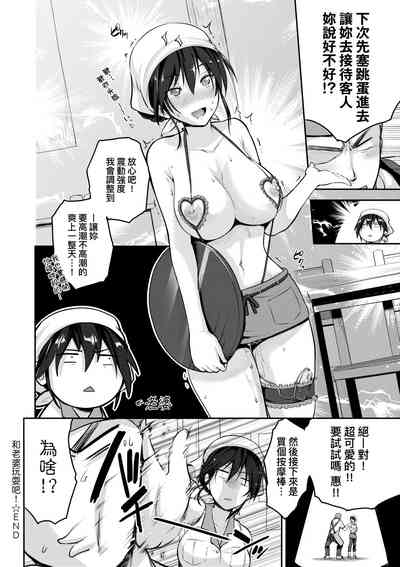第35頁圖