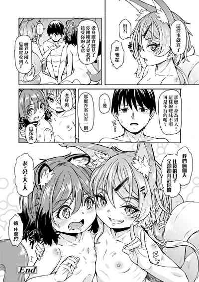 第115页图