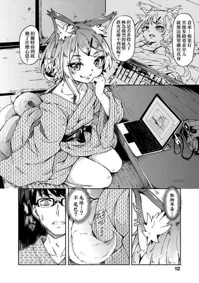 第15页图