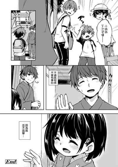 第195页图