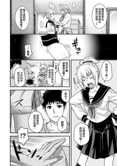第143页图