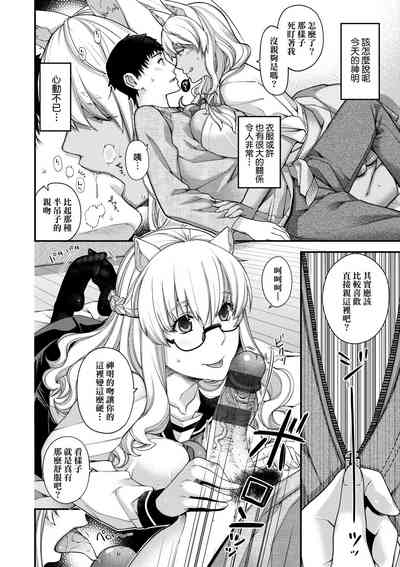 第147页图