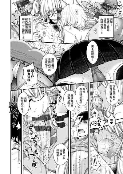 第151页图