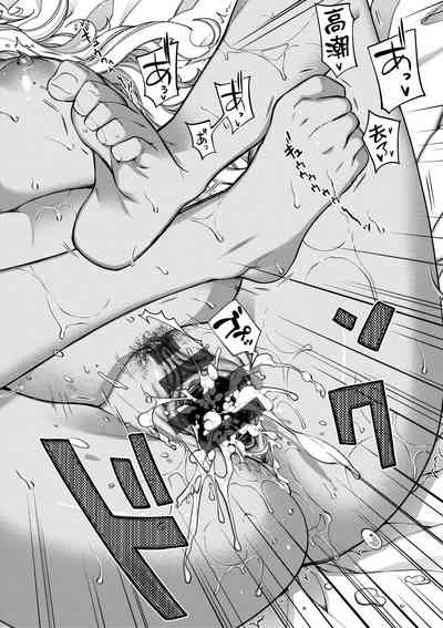 第259页图