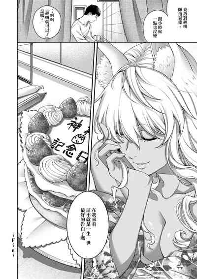 第271页图