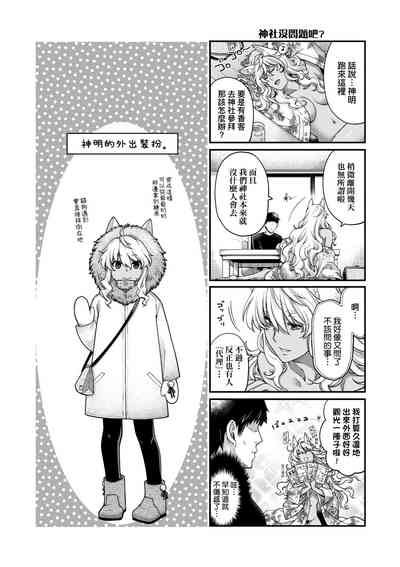第27页图