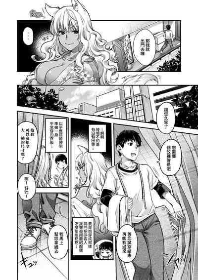 第35页图