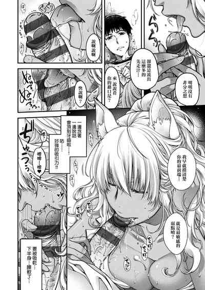 第47页图