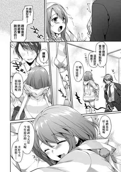 第119页图
