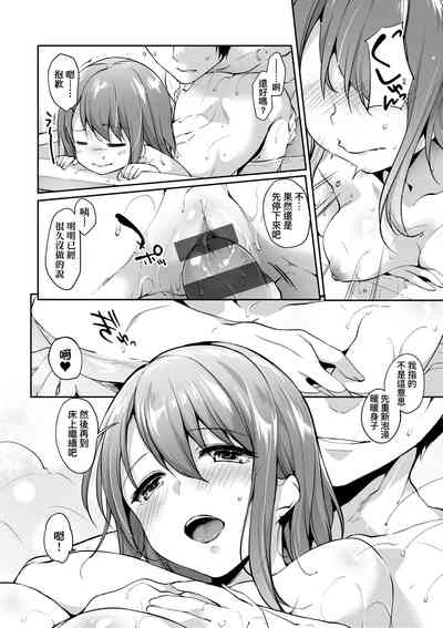 第127页图