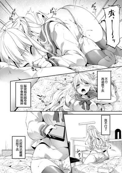 第143页图
