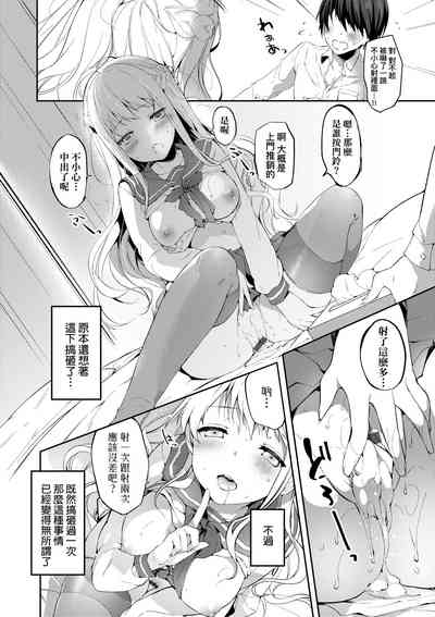 第151页图
