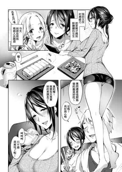 第159页图