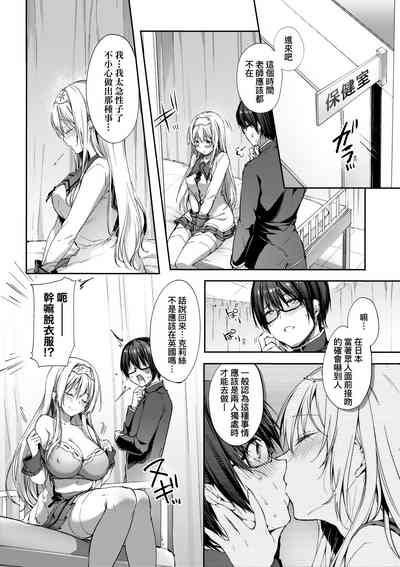 第15页图