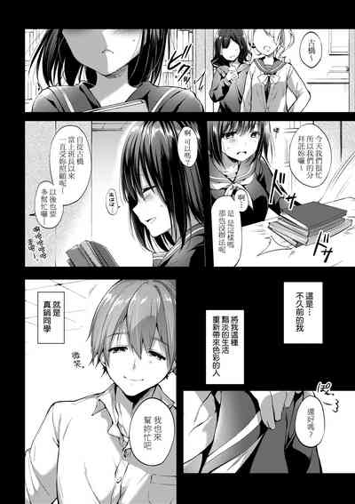 第179页图