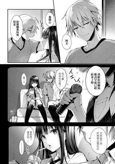 第223页图