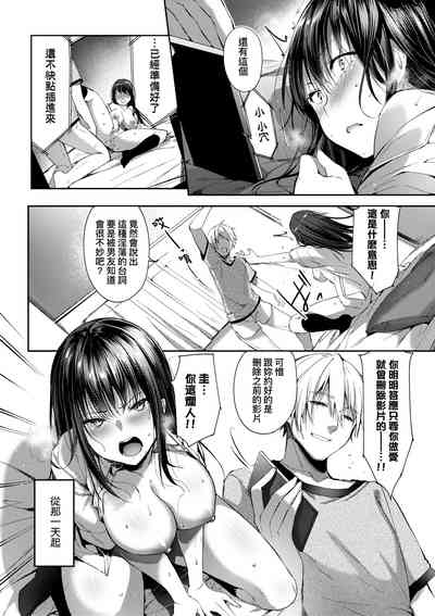 第235页图