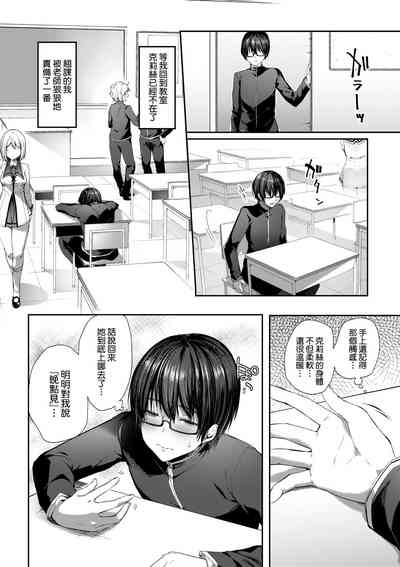 第39页图