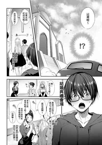 第47页图