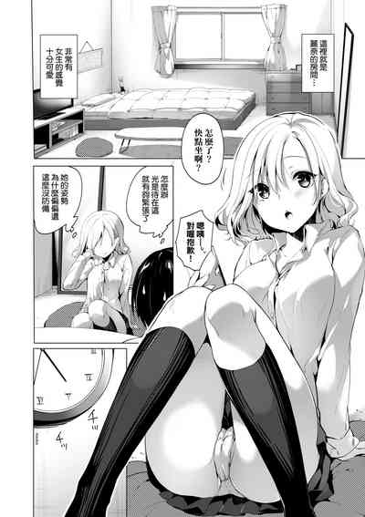 第79页图