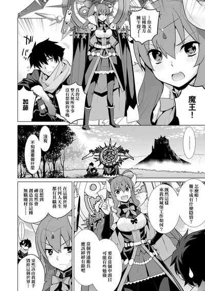 第115頁圖