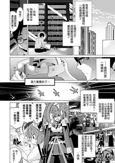 第119頁圖