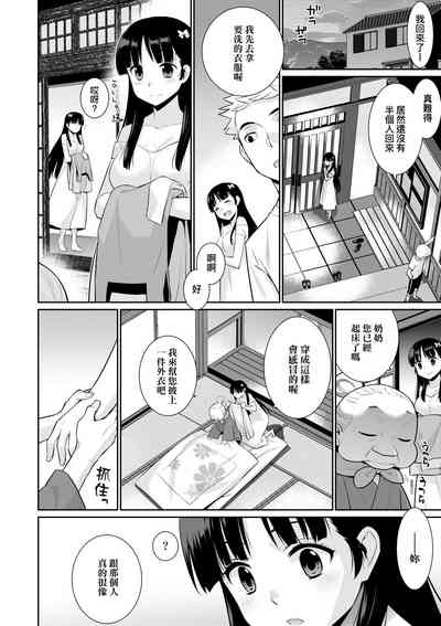 第35頁圖
