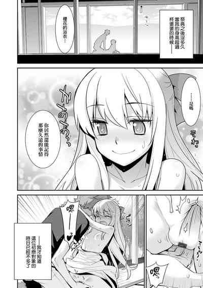 第59頁圖