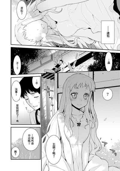第75頁圖