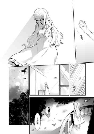 第79頁圖