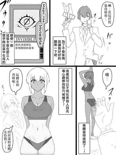 第11頁圖
