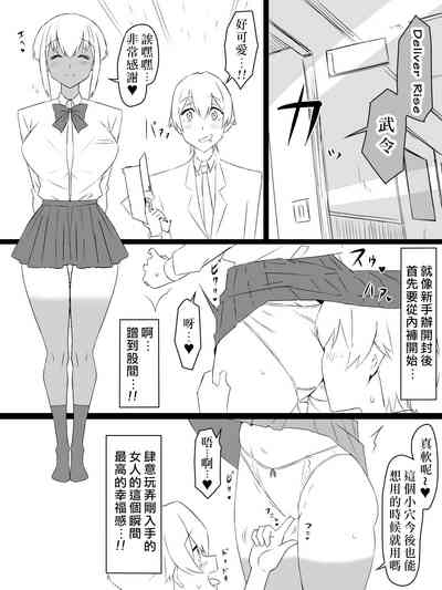 第15頁圖