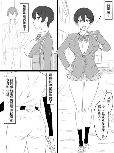 第19頁圖