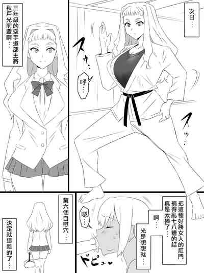 第27頁圖