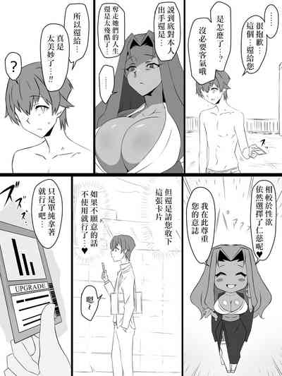 第35頁圖