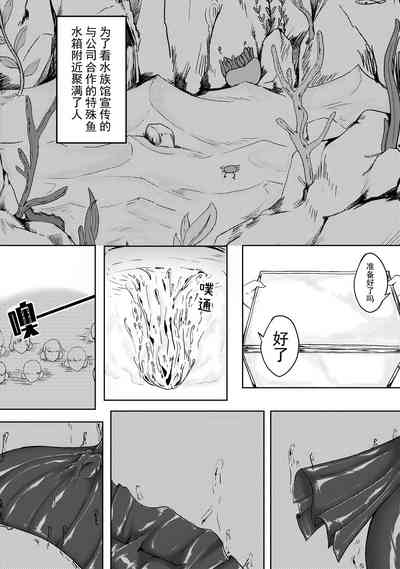 第11頁 封面 - HaSM.cc