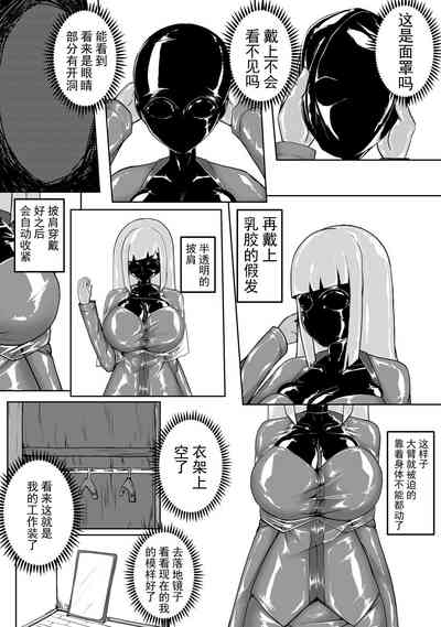 第11頁 封面 - HaSM.cc