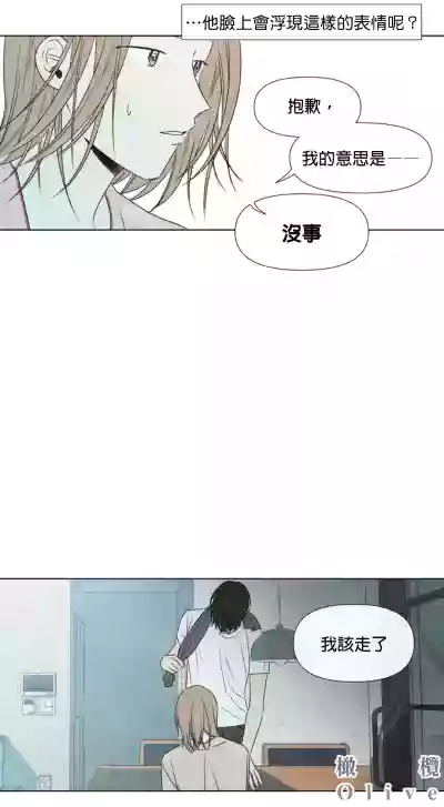 第239頁圖