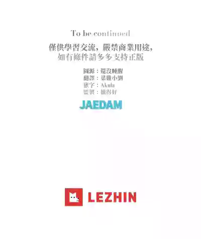 第75頁圖