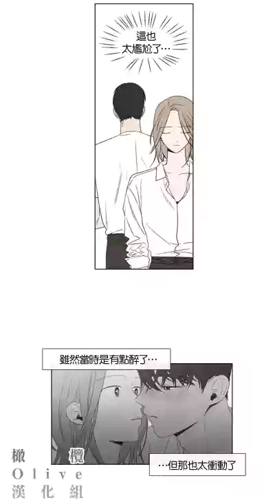 第87頁圖